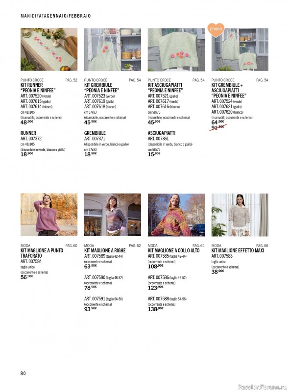 Коллекция проектов для рукодельниц в журнале &laquo;Mani di Fata - Gennaio-Febbraio 2026&raquo;
