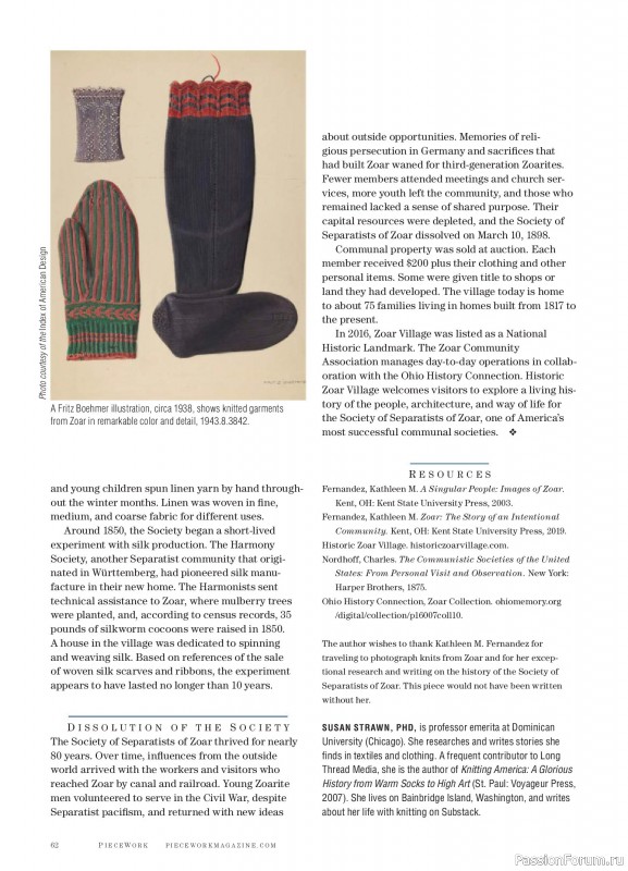 Коллекция проектов для рукодельниц в журнале &laquo;PieceWork - Spring 2025&raquo;