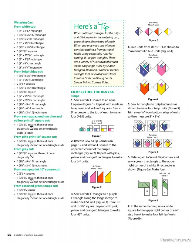 Коллекция проектов для рукодельниц в журнале «Quilter's World - Spring 2026»