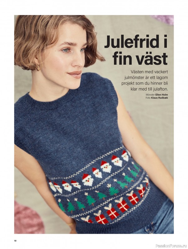 Коллекция проектов для рукодельниц в журнале «Stickat & Sant №6 2025»