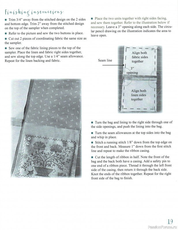 Коллекция вышивки в книге «Sewing Club»