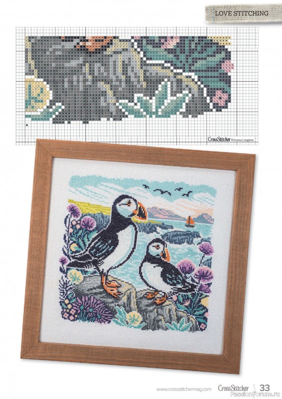 Коллекция вышивки в журнале «CrossStitcher №431 2026»