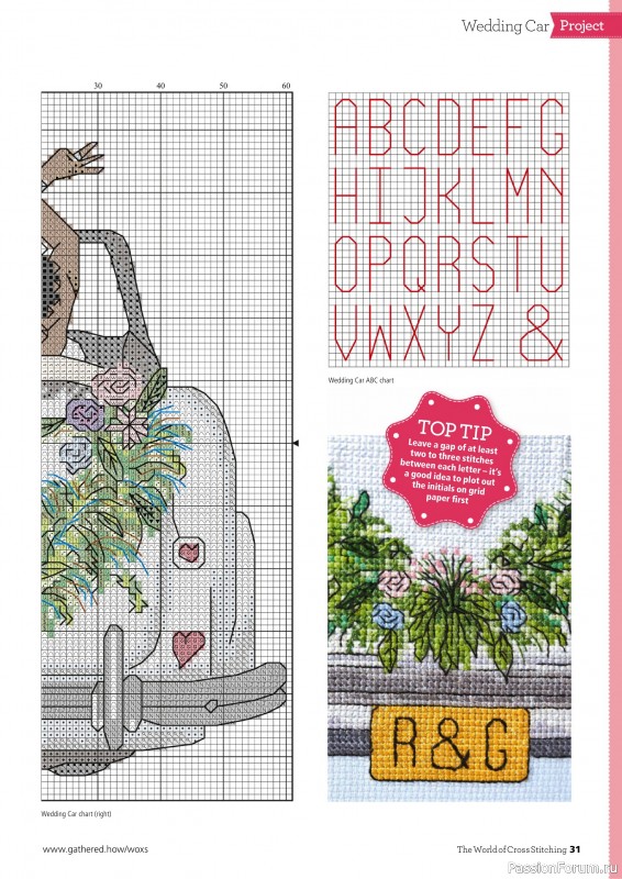 Коллекция вышивки в журнале «The World of Cross Stitching №345 2024»