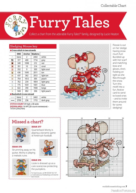 Коллекция вышивки в журнале «The World of Cross Stitching №378 2026»
