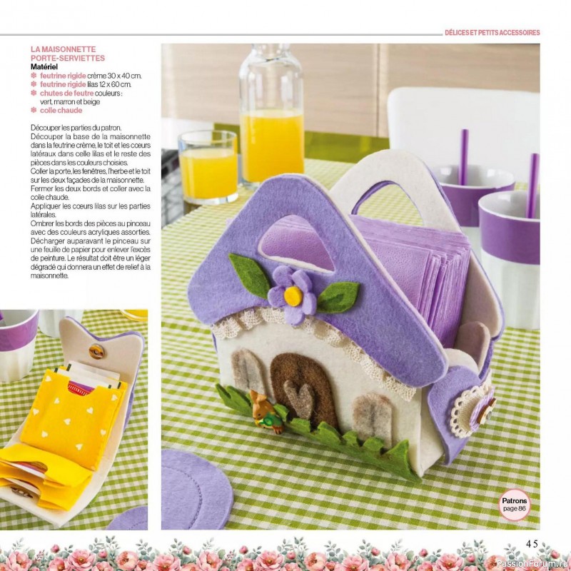 Вязаные проекты в журнале &laquo;Creer avec Hors-Serie - Mars/Avril/Mai 2026&raquo;