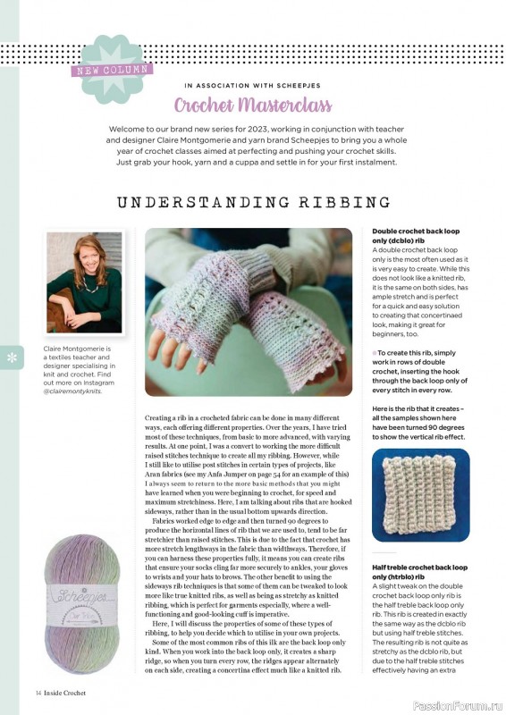 Вязаные модели крючком в журнале «Inside Crochet №154 2023»