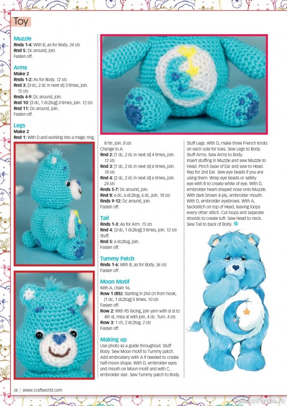 Вязаные проекты крючком в журнале «Crochet Now №103 2024»