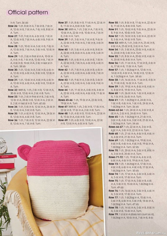 Вязаные проекты крючком в журнале «Crochet Now №90 2023»