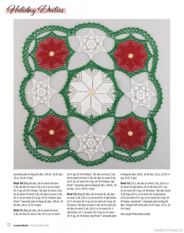 Вязаные проекты крючком в журнале &laquo;Crochet World Specials - Late Autumn 2026&raquo;