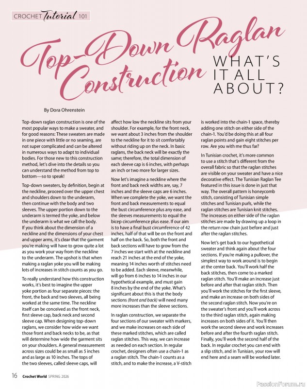 Вязаные проекты крючком в журнале &laquo;Crochet World - Spring 2026&raquo;