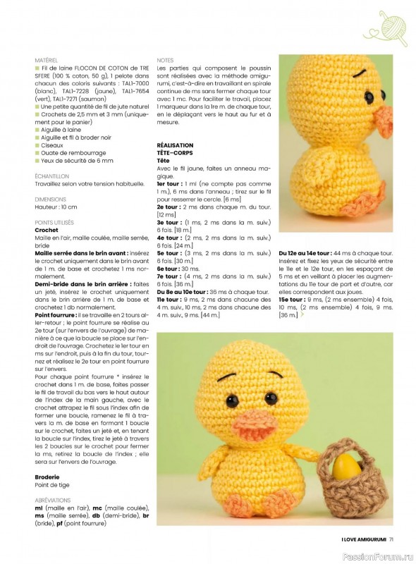 Вязаные проекты крючком в журнале «I Love Amigurumi №9 2026»