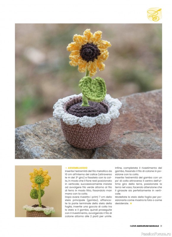 Вязаные проекты крючком в журнале «I Love Amigurumi Speciale №6 2025»