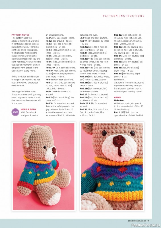 Вязаные проекты крючком в журнале &laquo;Inside Crochet №185 2025&raquo;