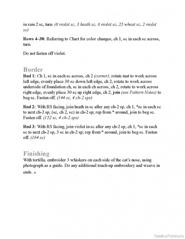 Вязаные проекты крючком в журнале «Pet Mug Mats»