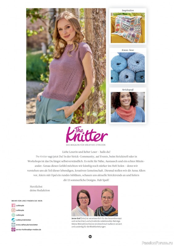 Вязаные проекты спицами в журнале «The Knitter №83 2026 Germany»