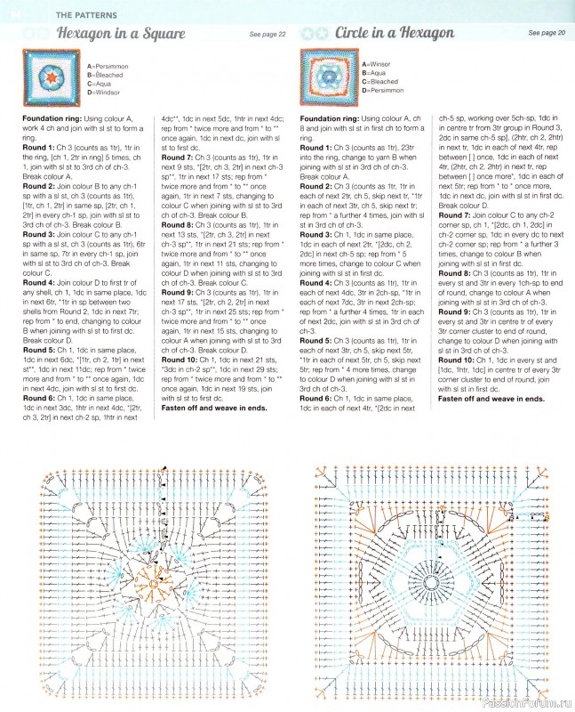 Вязаные проекты в книге «150 Crochet Blocks». Часть 2