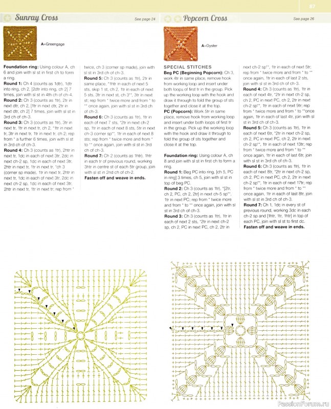 Вязаные проекты в книге «150 Crochet Blocks». Часть 2
