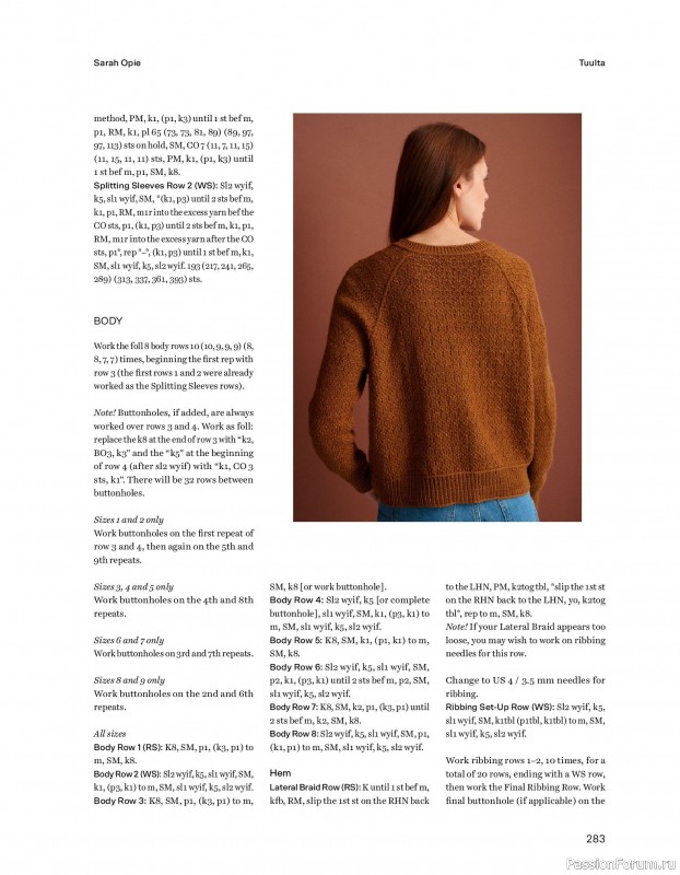 Вязаные проекты в книге &laquo;52 weeks of Sweater&raquo;. Часть 3