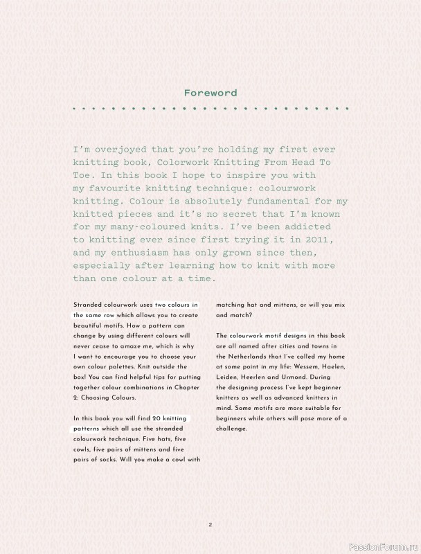 Вязаные проекты в книге &laquo;Colorwork Knitting from Head to Toe&raquo;.