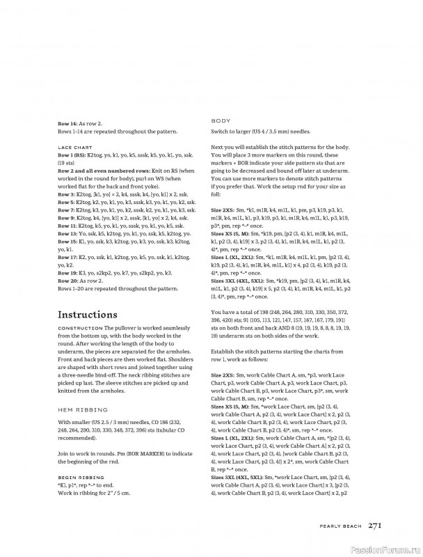 Вязаные проекты в книге «Contrasts Textured Knitting». Продолжение