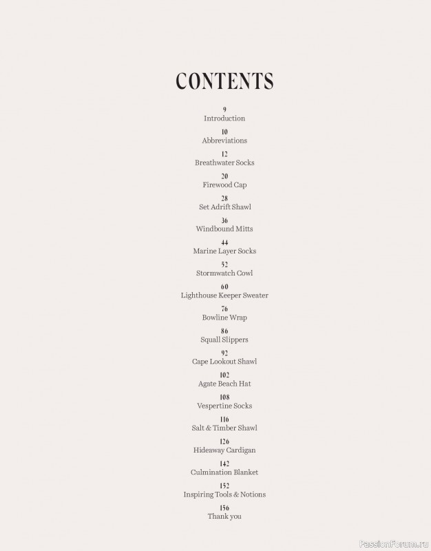 Вязаные проекты в книге «Salt & Timber»