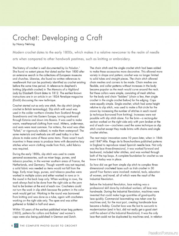 Вязаные проекты в книге «The Complete Photo Guide to Crochet». Часть 1