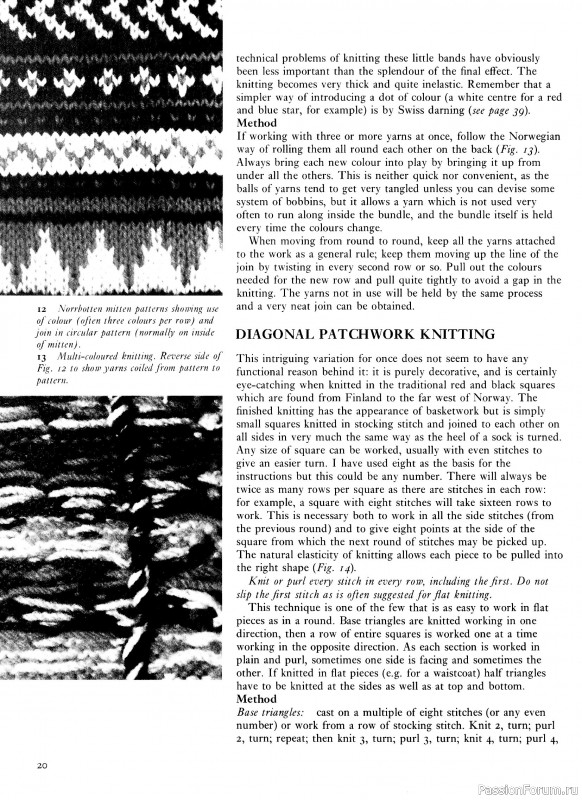 Вязаные проекты в раритетной книге «Traditional Scandinavian Knitting»