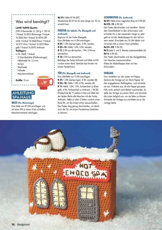 Вязаные проекты в журнале «Amigurumi Magazin №23 2025»