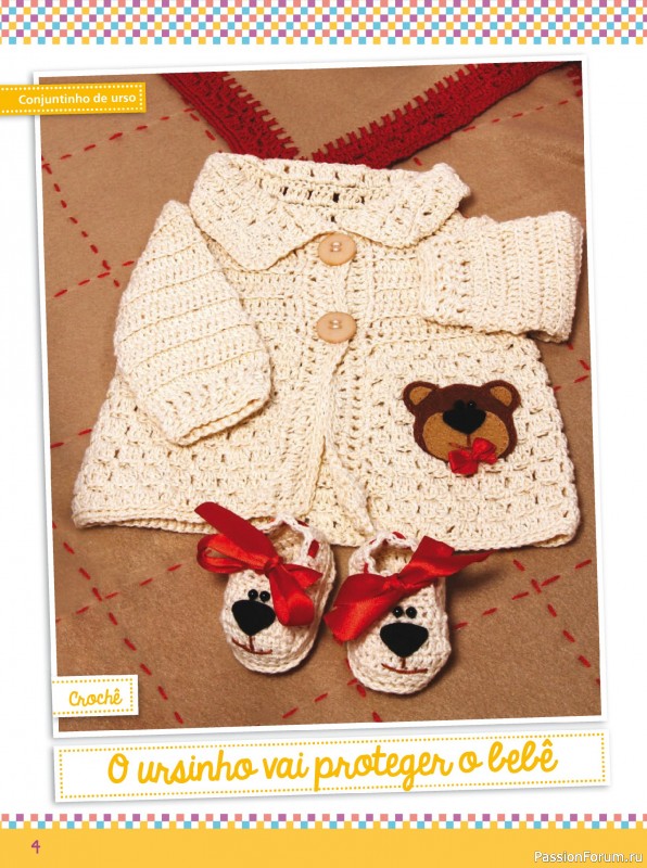 Вязаные проекты в журнале &laquo;Artesanato Simples Ed.83 Croche e Trico Bebe&raquo;