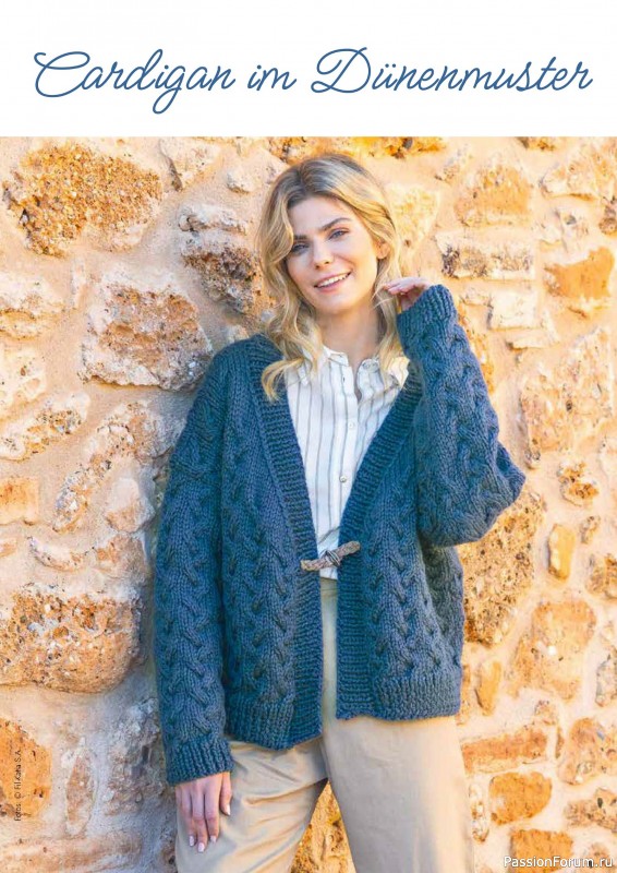 Вязаные проекты в журнале &laquo;Einfach Stricken №8 2026&raquo;
