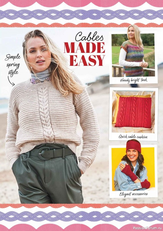 Вязаные проекты в журнале &laquo;Knit Now №192 2026&raquo;