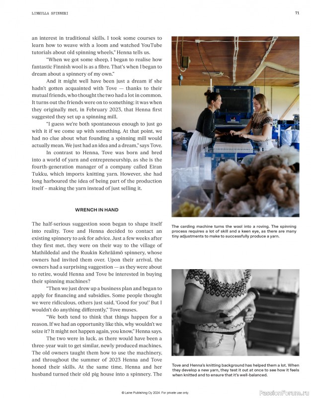 Вязаные проекты в журнале &laquo;Laine Nordic Knits 2024&raquo;