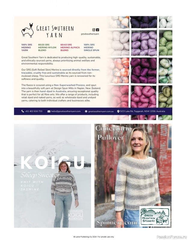 Вязаные проекты в журнале &laquo;Laine Nordic Knits 2024&raquo;. Продолжение