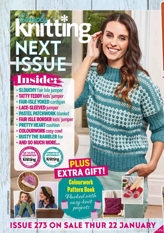Вязаные проекты в журнале &laquo;Simply Knitting №272 2025&raquo;