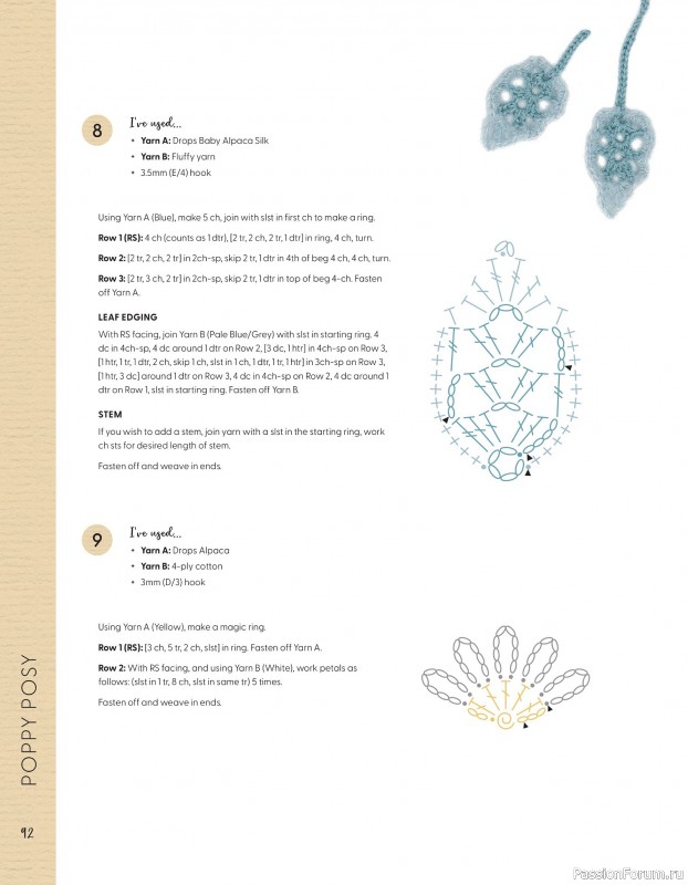 Bязаные проекты в журнале «100 crochet: flowers, plants and petals»