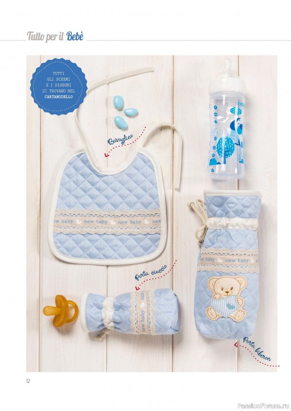 Коллекция проектов для рукодельниц в журнале &laquo;I Love Cucito №60 2025&raquo;