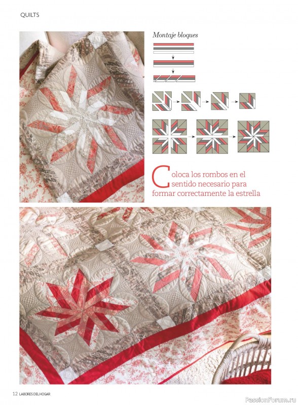 Коллекция проектов для рукодельниц в журнале «Labores del hogar №792 2025»