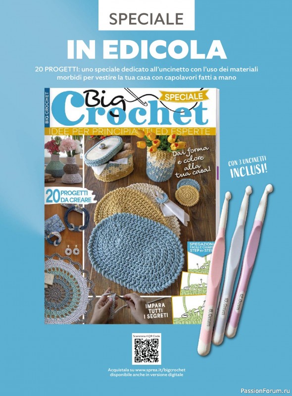 Коллекция проектов для рукодельниц в журнале &laquo;Mani di Fata - Maggio 2026&raquo;