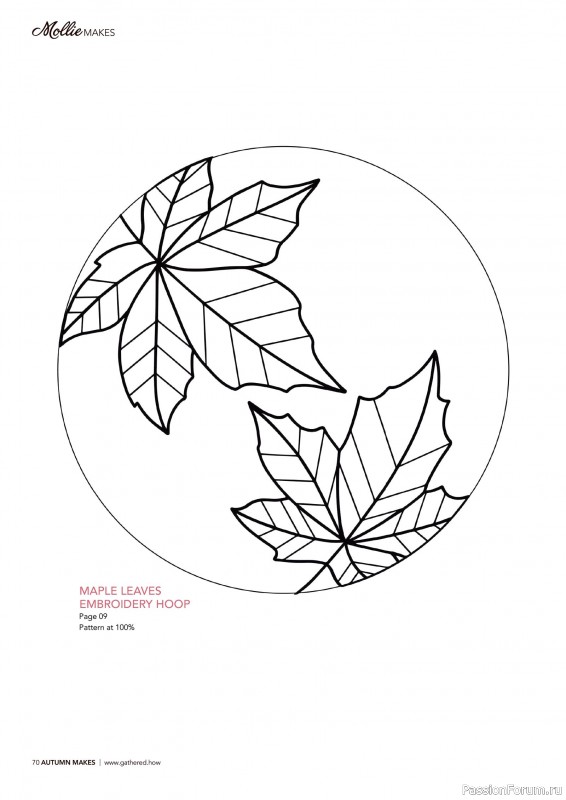 Коллекция проектов для рукодельниц в журнале «Mollie Makes Presents - Crafting for Autumn 2025»