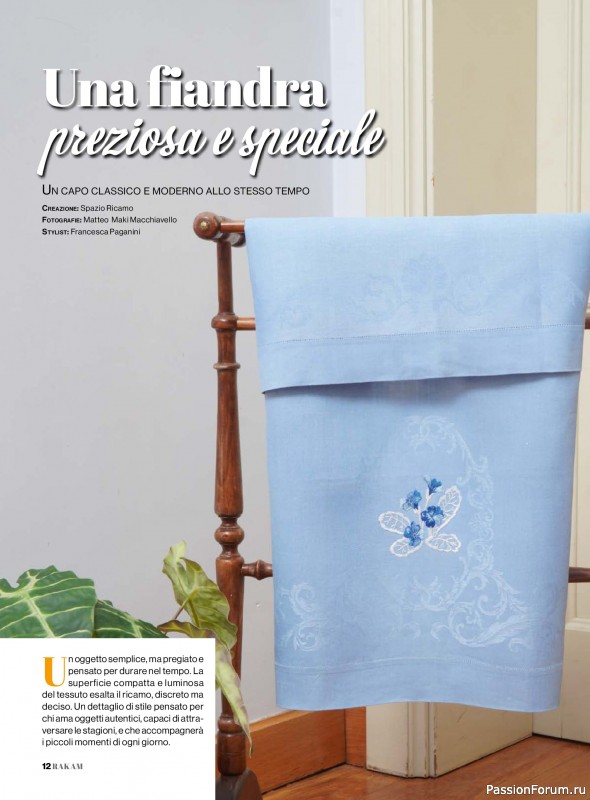 Коллекция проектов для рукодельниц в журнале &laquo;Rakam - Aprile-Maggio 2026&raquo;
