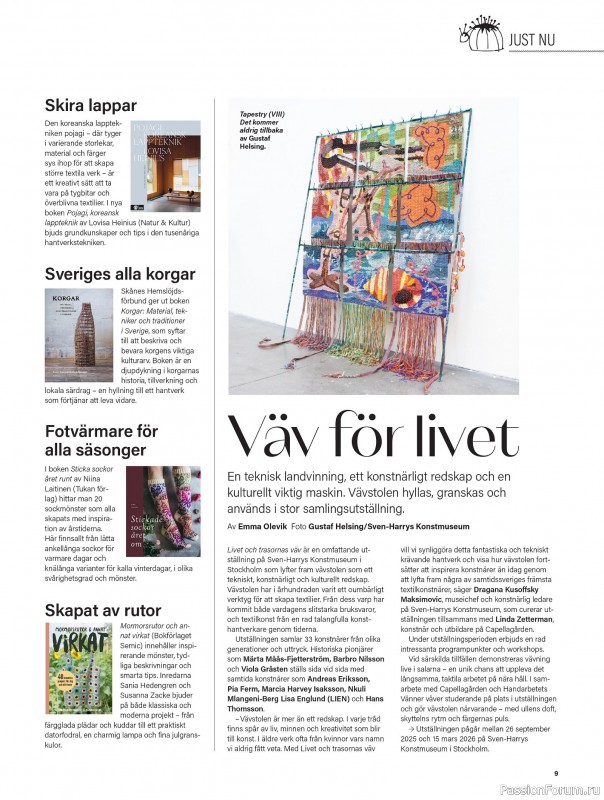 Коллекция проектов для рукодельниц в журнале «Stickat & Sant №6 2025»