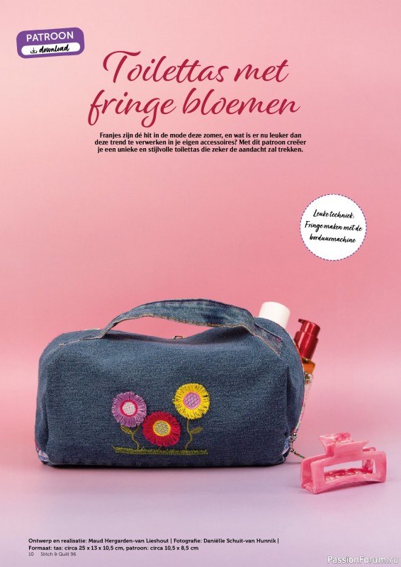 Коллекция проектов для рукодельниц в журнале «Stitch & Quilt №96 2026»