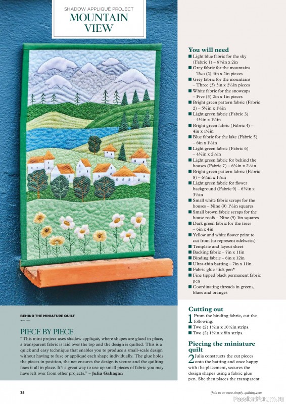 Коллекция проектов для рукодельниц в журнале &laquo;Todays Quilter №143 2026&raquo;