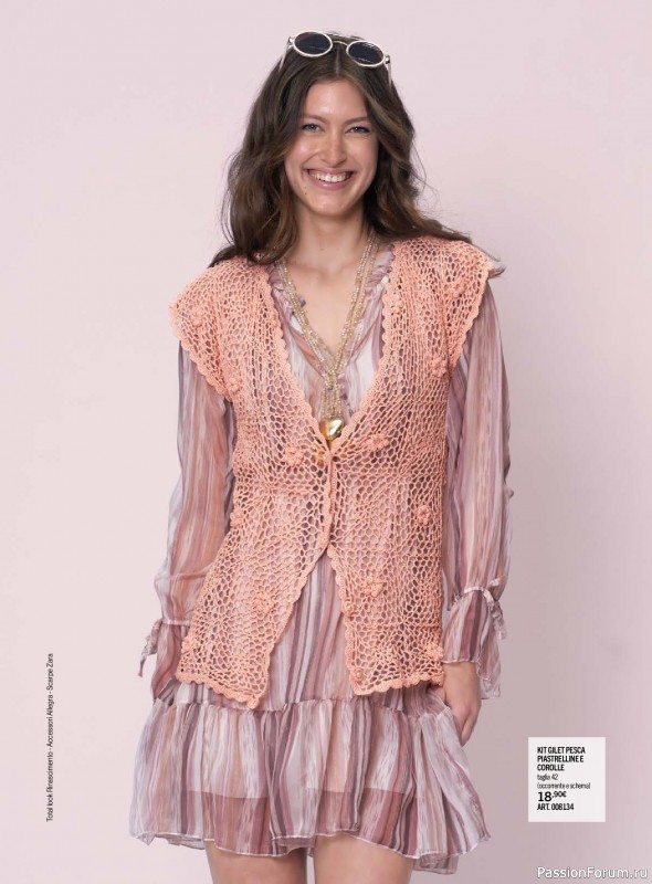 Коллекция проектов в журнале &laquo;Mani di Fata Moda - Maggio-Giiugno 2026&raquo;