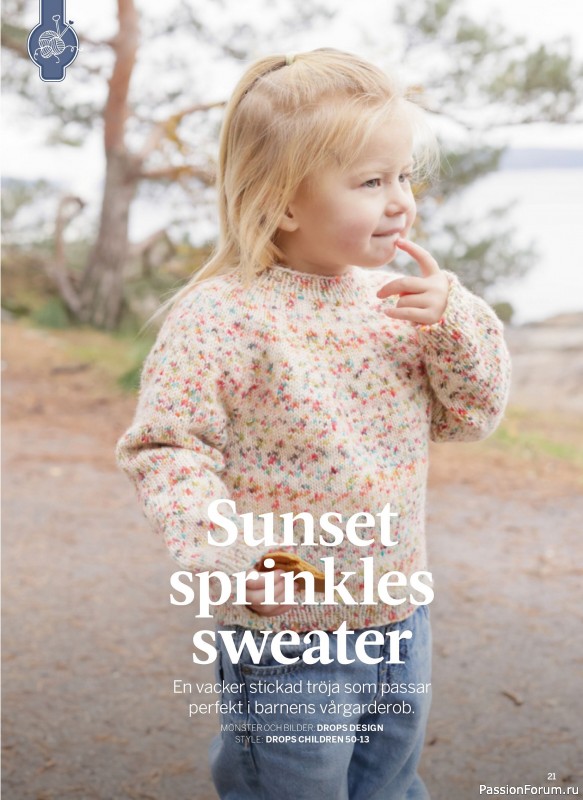 Коллекция проектов в журнале &laquo;Sticka & Virka - April 2026&raquo;