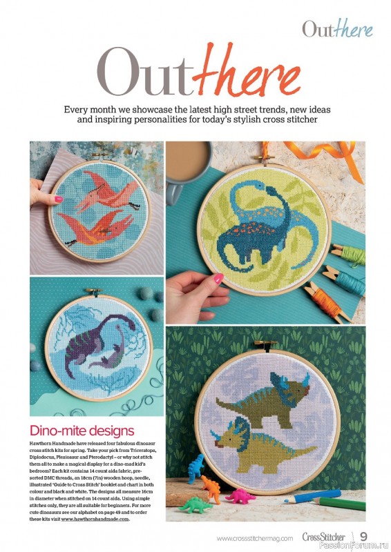 Коллекция вышивки крестиком в журнале «CrossStitcher №381 2022»