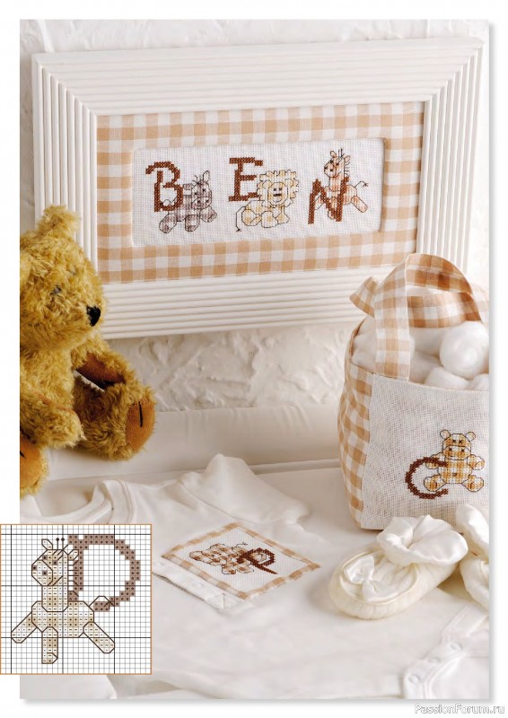 Коллекция вышивки в журнале «Cross Stitch Collection - The Ultimate Alphabets 2026»