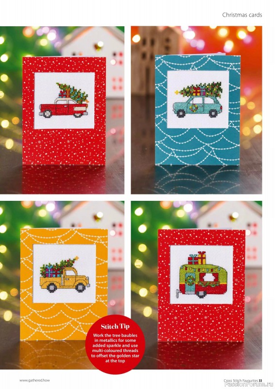 Коллекция вышивки в журнале «Cross Stitch Favourites - Christmas 2024»