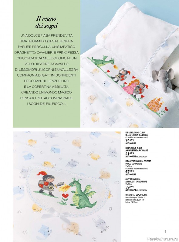 Коллекция вышивки в журнале «Mani di Fata Bebe №1 Luglio-Agosto 2026»