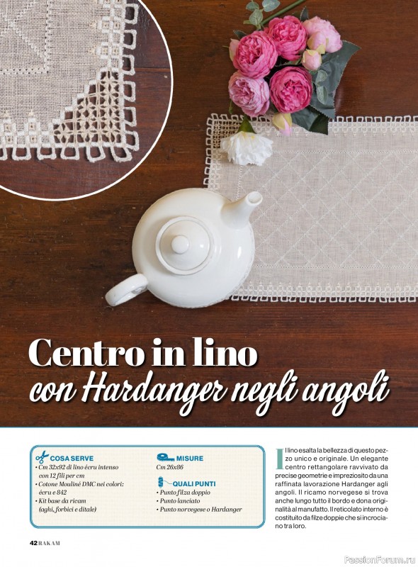 Коллекция проектов для рукодельниц в журнале &laquo;Rakam - Febbraio/Marzo 2026&raquo;